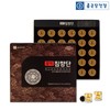 OTMARTFOOD Chong Kun Dang Health Vitality Agarwood 3.75g x 30 pills