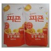Pigeon Yellow 1600ml - 2 Pack