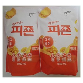 Pigeon Yellow 1600ml - 2 Pack