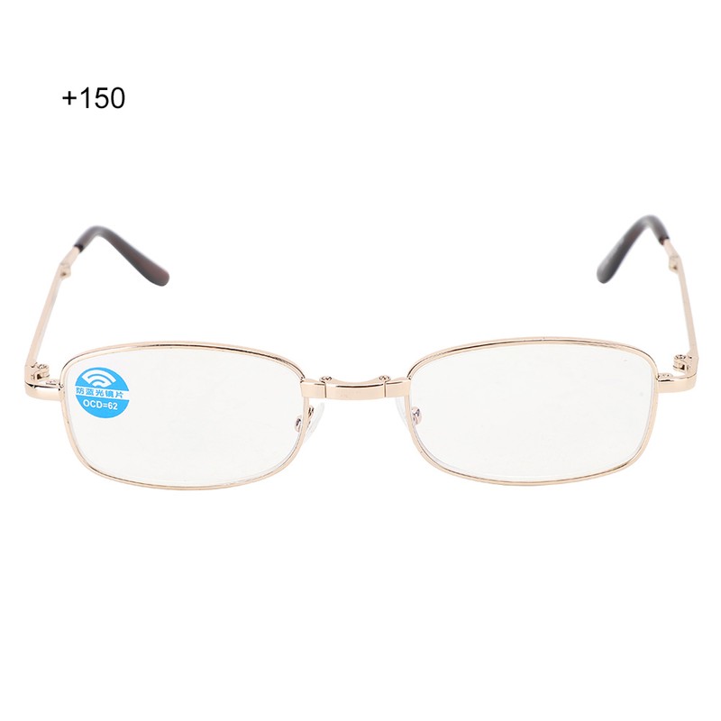 Folding Presbyopic Glasses Blue Light Blocking Anti Fatigue Reading Glasses