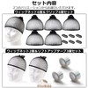 MikoMako Wig Net & Clip Set (Famous Cosplayers) (6 Wig