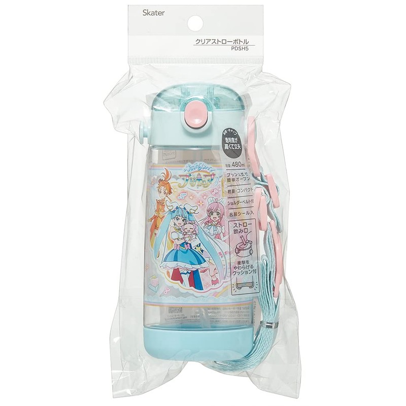 Skater PDSH5-A Hirogaru Sky Pretty Cure Water Bottle, 16.2 fl