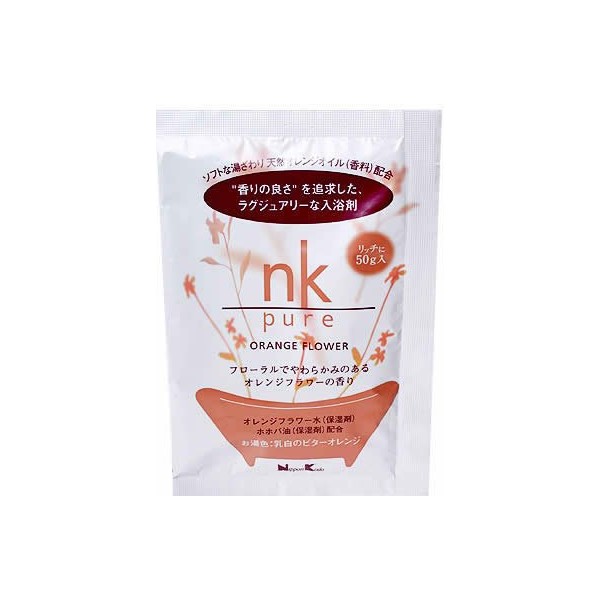 nk pure Orange Flower Bath Salt, 1.8 oz (50 g)