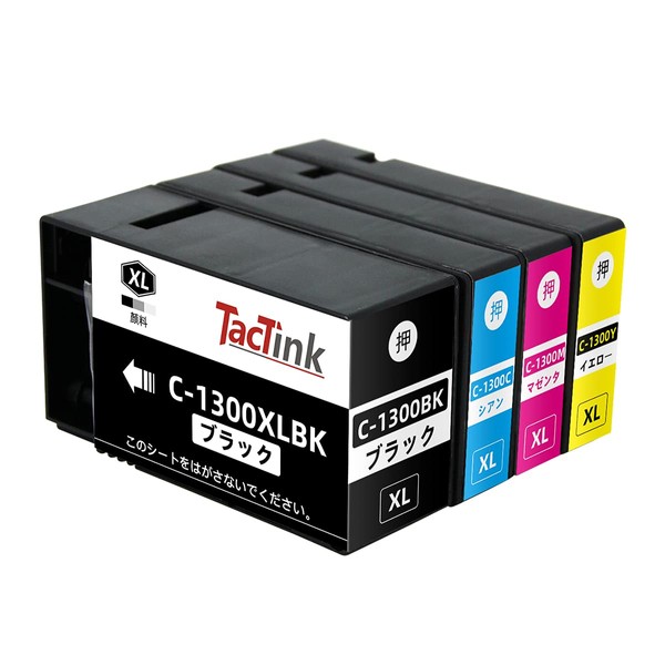 TacTink for Canon PGI-1300XL PGI-1300 4 Color Set, High Capacity
