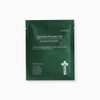 [Iancell] Spirulina Powder Gel 10EA / [이안셀] 스피룰리나 파우더 겔 10EA