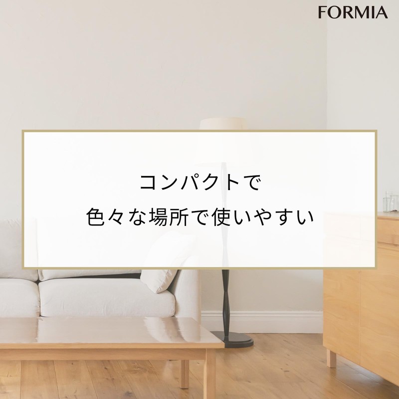Formia HT-006 Travel Alarm Clock, Foldable, Portable, Small, Compact, Temperature,