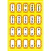 Light G-13 Competition Seal