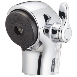 LIXIL INAX A-5400 Kitchen Shower Head Part (For Supply Parts)