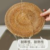 LANGYU Trivet, Rattan Knitting, Heat Resistant Trivet, 9.8 inches (25