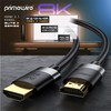 8K HDMI Kabel 2.1-8K@60Hz 4K @ 120Hz DSC - HDTV