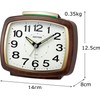 RHYTHM 8RA649SR23 Alarm Clock, Bell Sound, Alarm, Dark Place, Light,