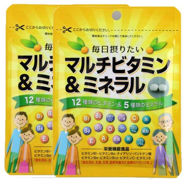 Made in Japan [For Pregnancy Supplements! 2 Capsules of Folic