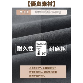 【Yingqible】 Belly Wrap for Women and Men - Warm Waist Warmer for Cold Protection and Heat Preservation - Short Length - Measures for Abdominal and Lower Back Coldness - Warms the Belly - with Pocket
