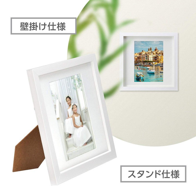 Hakuba Carre FSQCR-WT2L1 Square Wooden Photo Frame, 2L Size, 1-Sided,