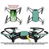 Skin Decal Wrap 2 Pack for DJI Ryze Tello Drone