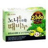 [SS62] Rose of Sharon Noni soil soap, face soap 90g, 24 packs / [에스에스62]무궁화 노니 때비누 세수비누 90g 24개입