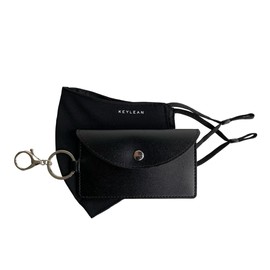 KEYLEAN Unisex Adult Super Soft Reusable and Adjustable Ear Loops 2 Ply Washable Cloth Face Mask with Leather Pouch Keyring Holder, Black