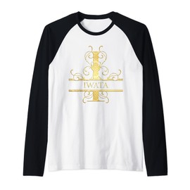 Iwata Name Raglan Baseball Tee