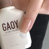 GAOY Nude Jelly Gel Nail Polish, 16ml Sheer Translucent Netural