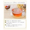 Citrus Unshiu Peel Chimpi Chimpi Granule Chin Skin Ameyoko Otsuya