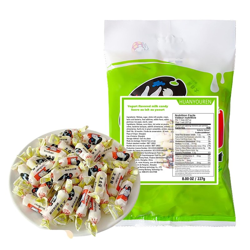 White Rabbit Toffee 227g (8oz.) Yogurt Flavor White Rabbit Toffee