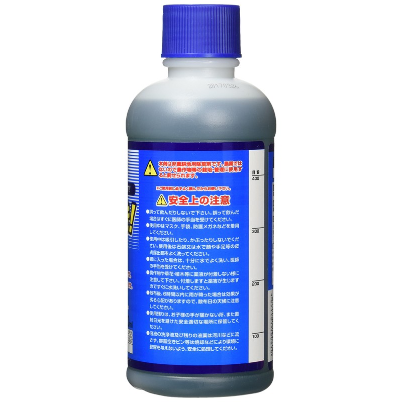 Shinsei Shinsei Quick-Acting Non-Agricultural Land Herbicide with MCP, 500mL