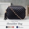 Brightrust Shoulder Bag, Crossbody Bag, Mini Messenger, Smartphone Pouch, Wallet,