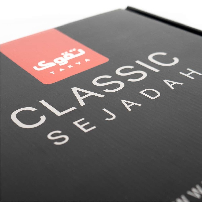 TAKVA Classic Prayer Mat | Sashiko Collection (Indigo)