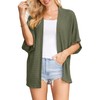 STYLEWORD 2024 Women's Summer Cardigan Lightweight Short Sleeve Beach Cover