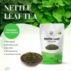 Nettle Leaves Dried 4 oz | Nettle Leaf Tea |