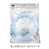 PCM COOLER Round Type 21℃ Blue M