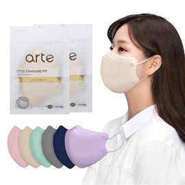 VATTNIG [10 Pcs] Korea Face Mask for Adults – Bird Beak type 2D Protective Health Face Mask for Dust and Smoke – 4-Layer Protective Filter – Ideal Fit for Comfortable Wear - Beige