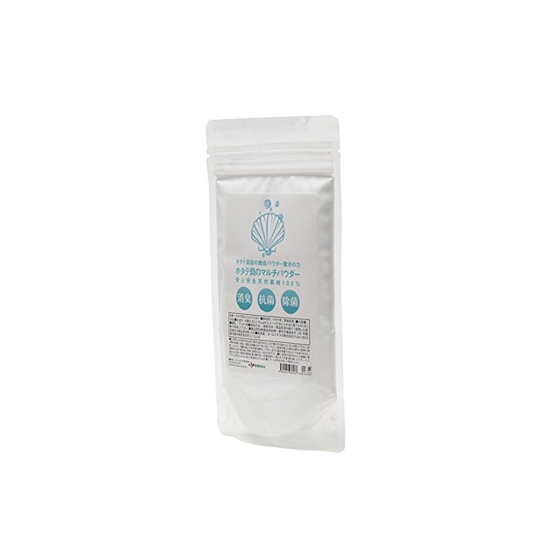 OH Labo Vegetable Washing, Scallop Powder, 100% Natural Ingredients, Antibacterial,