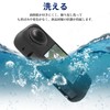 For Insta360 X4 Protective Case Mosasa Silica Gel Anti-Scratch (Black)