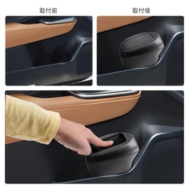 LFOTPP Toyota Crown 16th Generation Crossover SH35 Model 2022-Present Trash Can Side Box Car Specific Design for Right Hand Drive (Left and Right Handle)