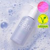 Banila Co. (현대Hmall)바닐라코 클린잇제로 카밍 젤 클렌저 200ml (Hyundai Hmall)