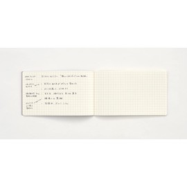 Daigo R1713 Isshoni. Notebook Desk, Squared, Compatible with 13-inch PCs, Black, Bulk Pack, 5 Books Set