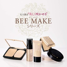 Yamada Apiary Bee Make Powder Funde Set, Beige (Exclusive Case + Refill (For Refill) + Puff) SPF25 PA++ 0.3 oz (10 g)
