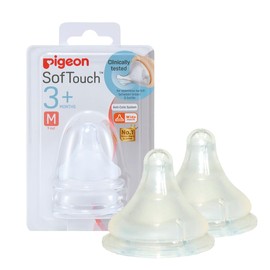 PIGEON x2 Tetina Peristáltico PLUS Boca Ancha Biberones Anticolicos de Silicona Suave Quirúrgico Tecnología SofTouch para Bebé Cosas para Bebes Recien Nacidos - Articulos para Bebe Tamaño M