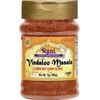 Rani Vindaloo Curry Masala Indian Spice Blend 3oz (85g) PET