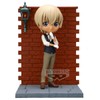 Banpresto detective conan - toru amuro - q posket premium