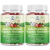 Natures Craft Gomitas Probióticas Orgánicas Niños Veganas Omg Inmunidad Salud