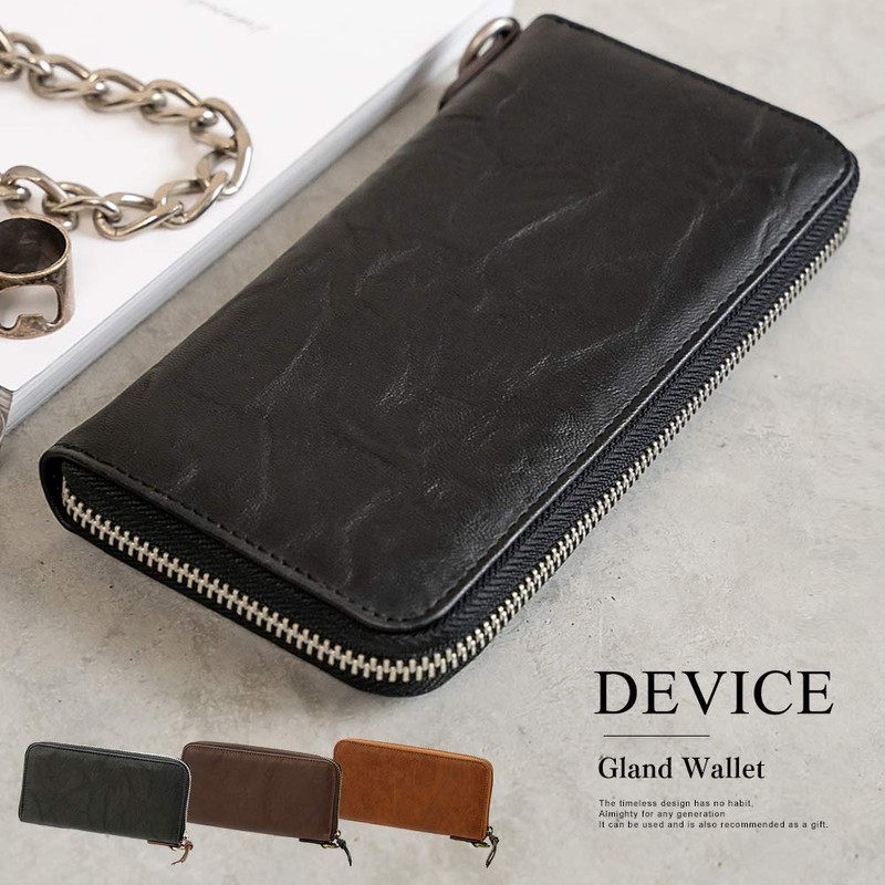 [デバイス] 長財布 ブランド メンズ ラウンドジップ 大きく開く 大容量 シンプル プレゼント カードたくさん入る
