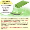 Aloe Vera Leaf Juice Gel G For «, if changing