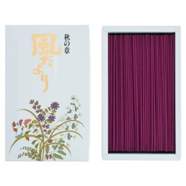 Wind it more Autumn Chapter Roses If