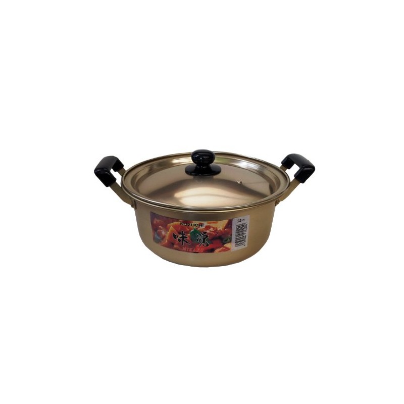 Maekawa Metal Industry Taste Pot with Both Hands 8.7 inches