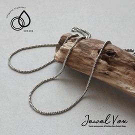 JewelVOX Women's Necklace, Simple, Ball Chain, Silver, Hypoallergenic, Adult