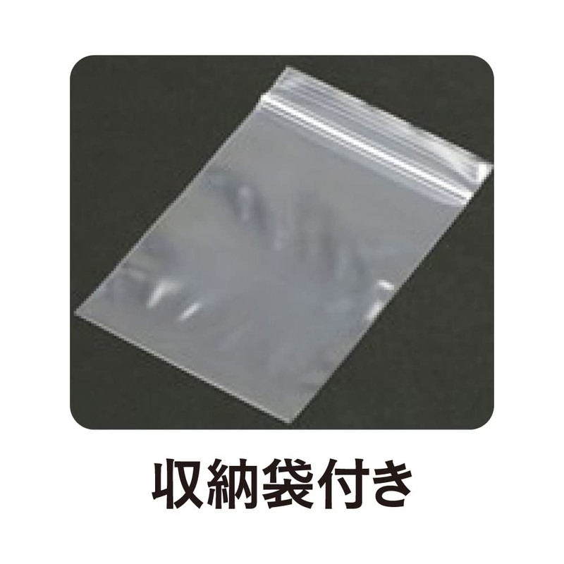 Otafuku Gloves JW-600 Summer Face Mask, Wet Type, Cool to