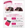 Hair Foundation darkbrown