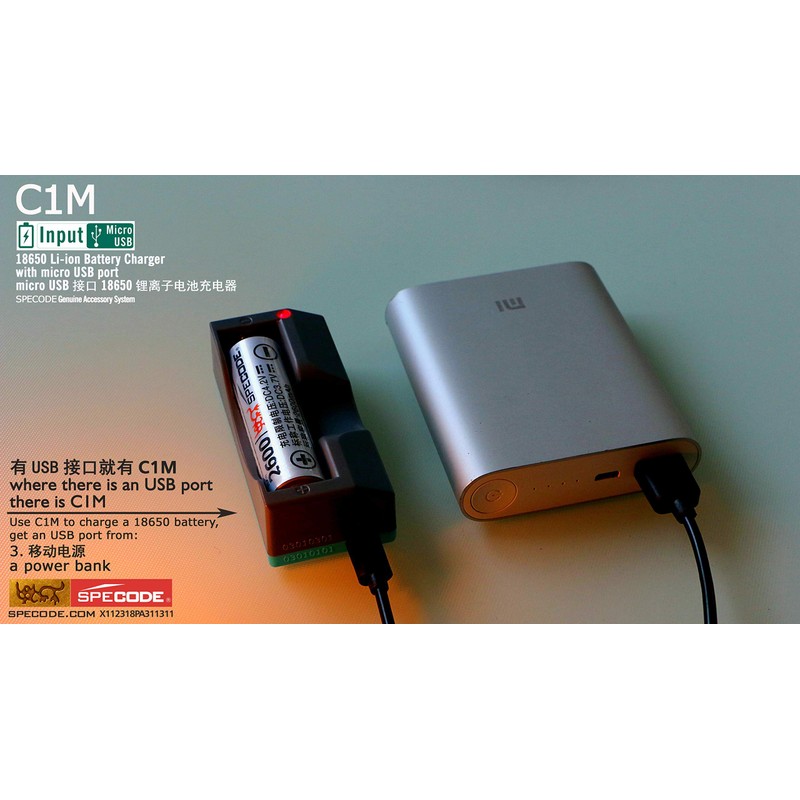 C1M USB Charger 18650